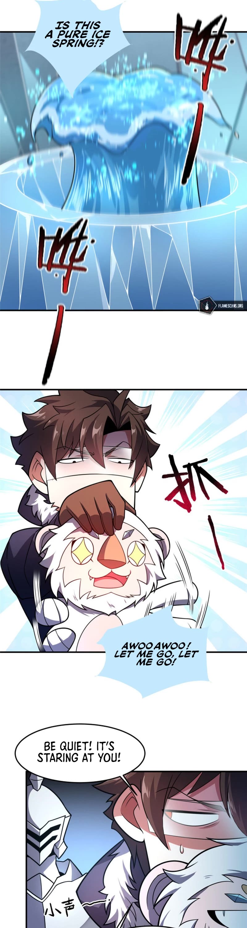 Monster Pet Evolution Chapter 151 page 7 - Chapter 151