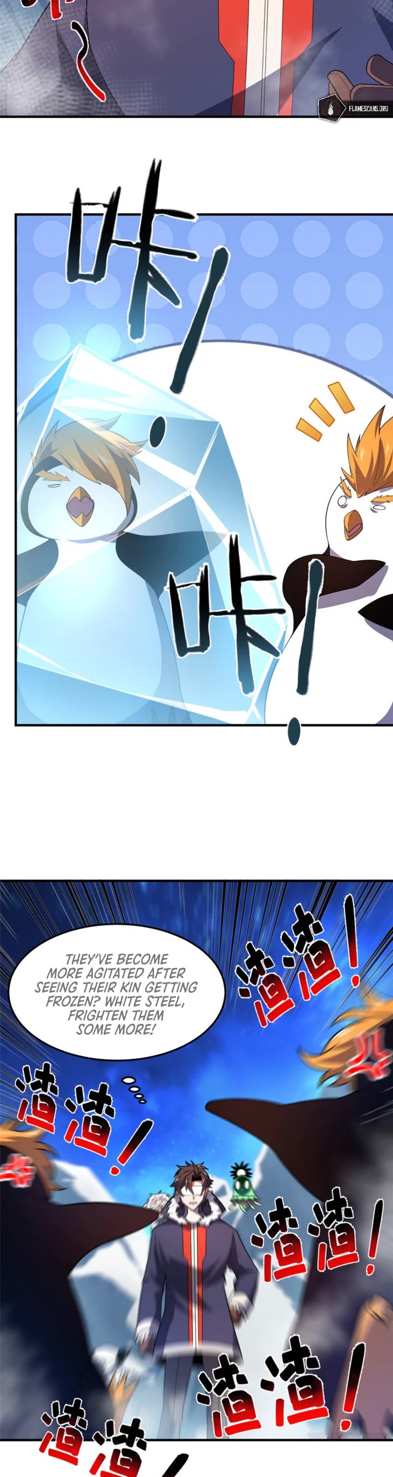 Monster Pet Evolution Chapter 152 page 7 - Chapter 152