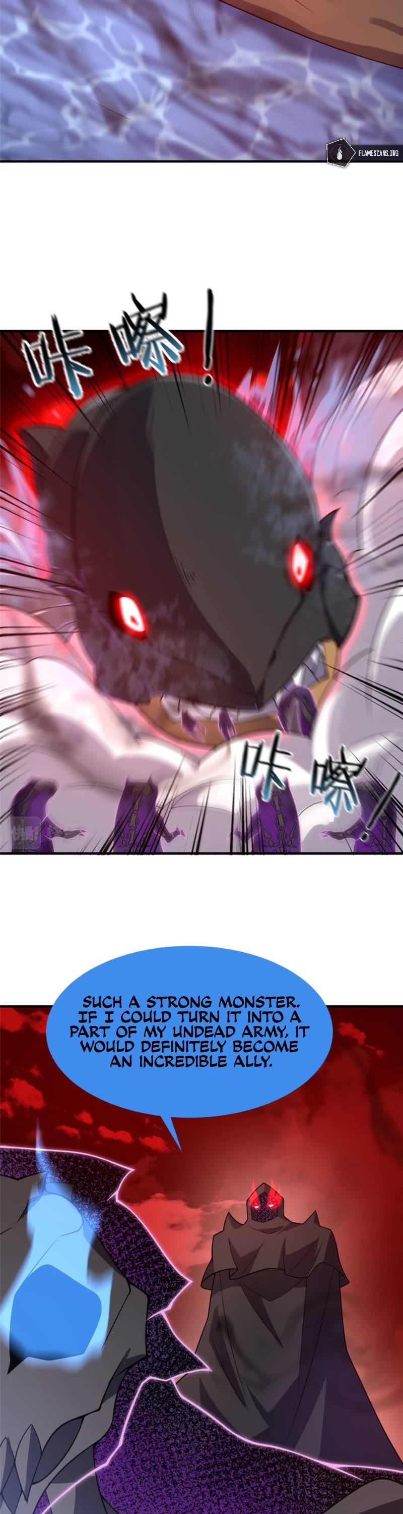 Monster Pet Evolution Chapter 153 page 15 - Chapter 153