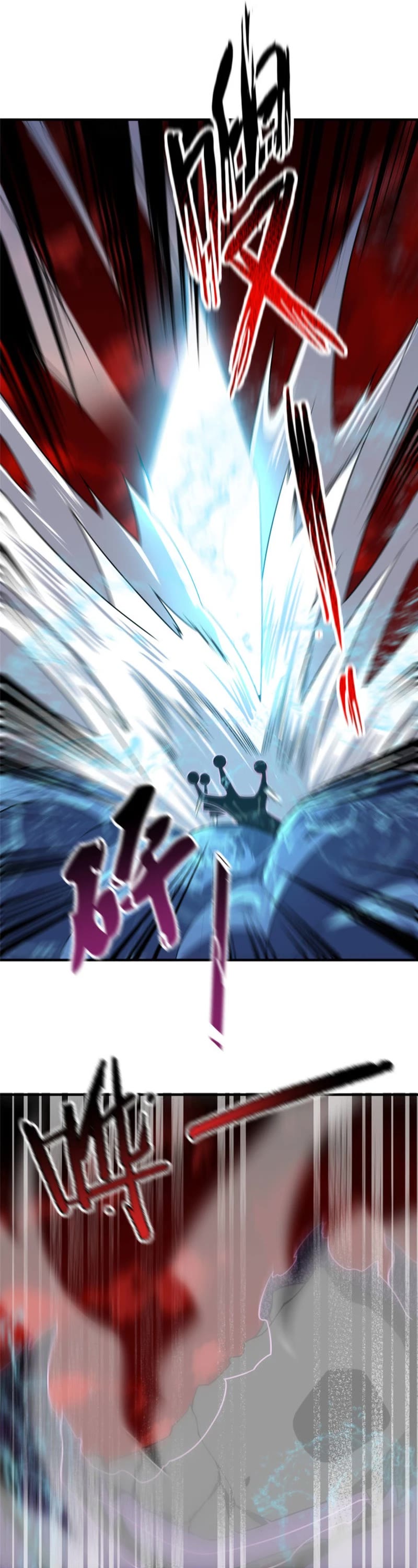 Monster Pet Evolution Chapter 153 page 26 - Chapter 153