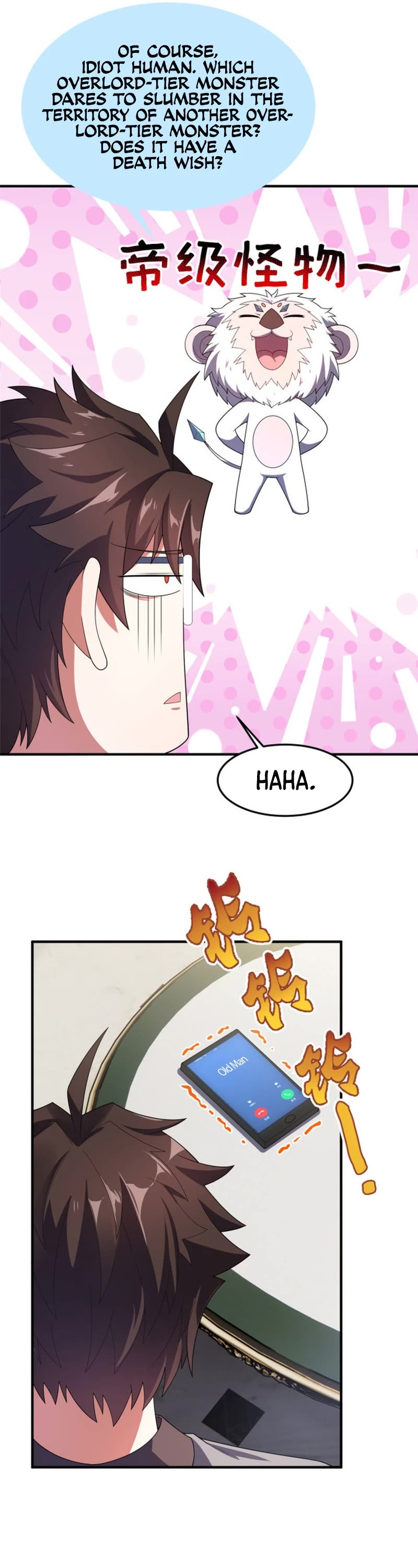 Monster Pet Evolution Chapter 154 page 12 - Chapter 154