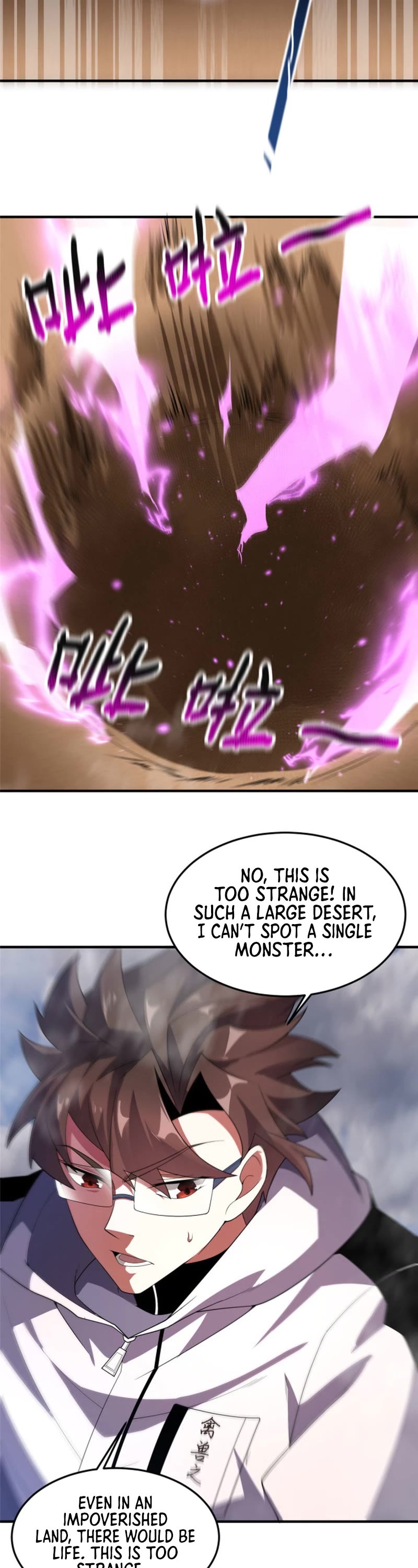 Monster Pet Evolution Chapter 154 page 21 - Chapter 154