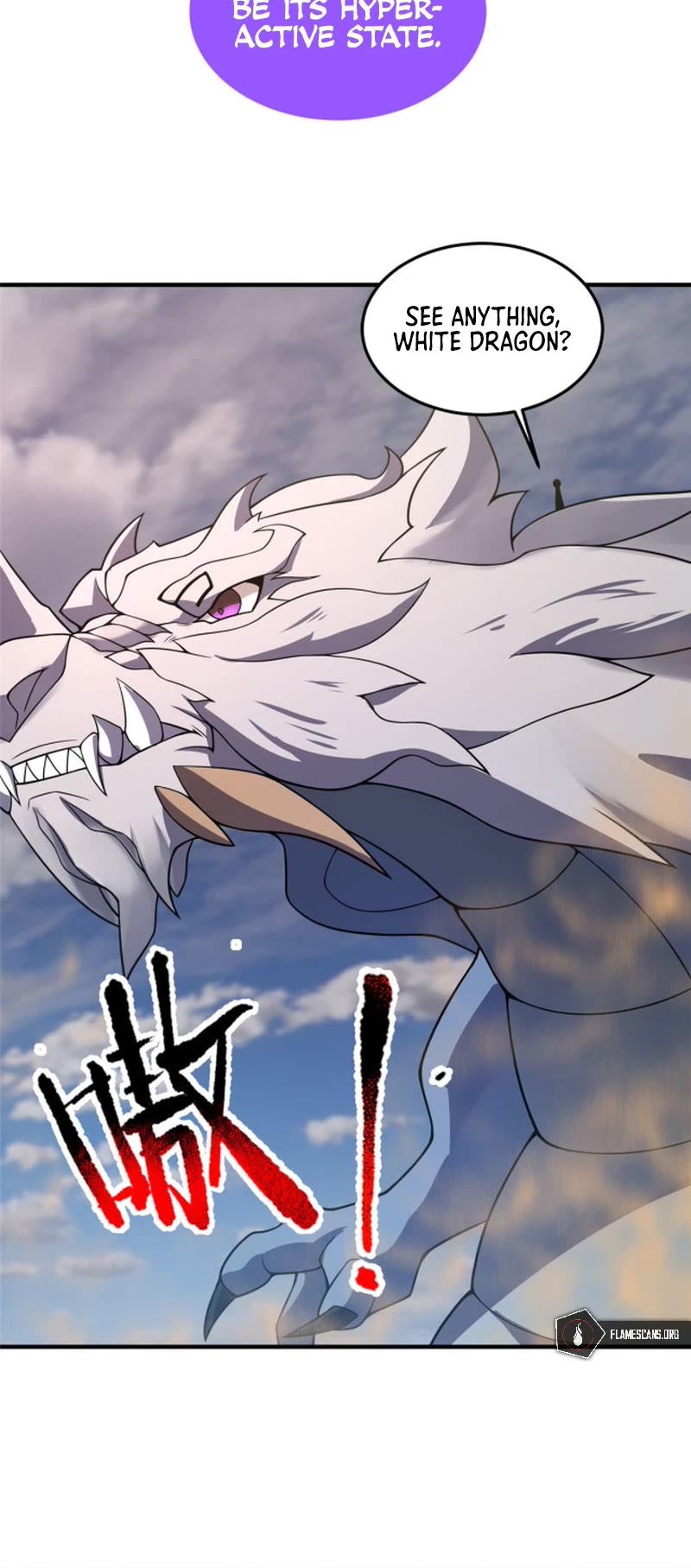 Monster Pet Evolution Chapter 154 page 23 - Chapter 154
