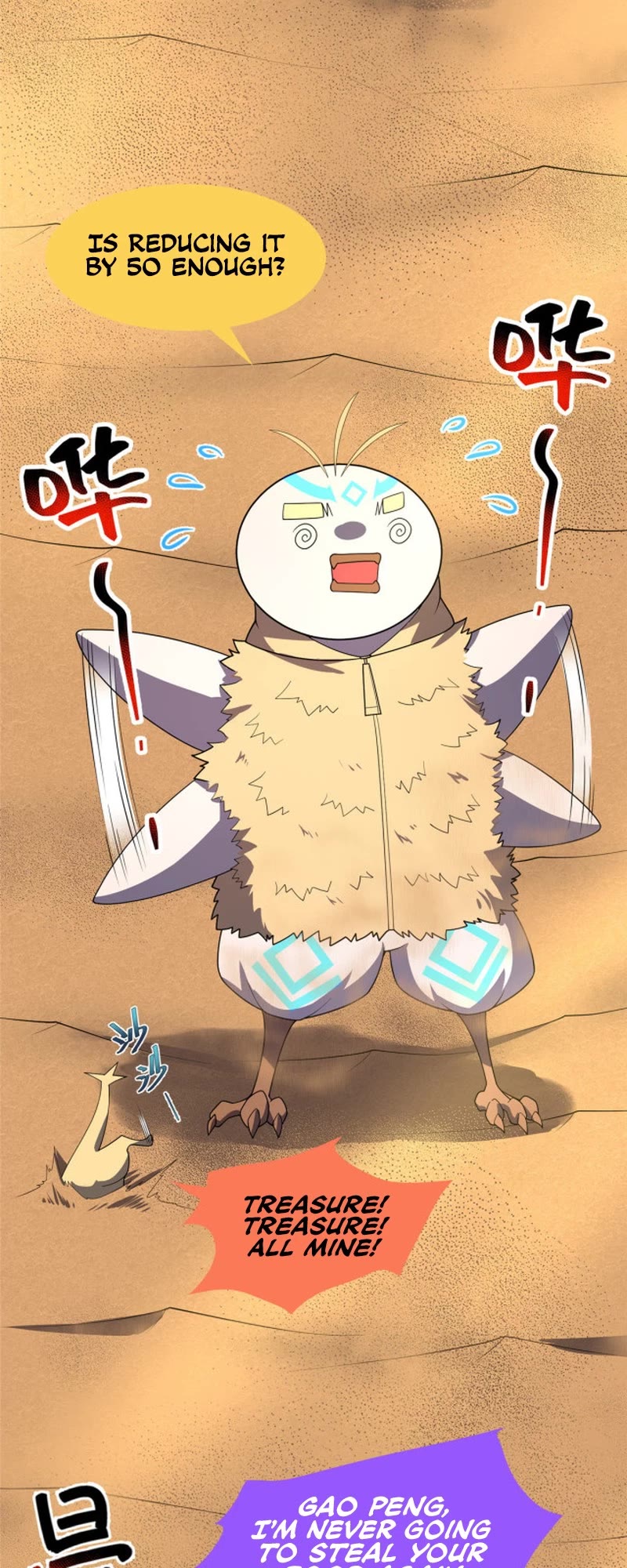 Monster Pet Evolution Chapter 155 page 15 - Chapter 155