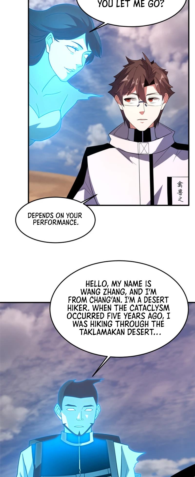 Monster Pet Evolution Chapter 155 page 23 - Chapter 155