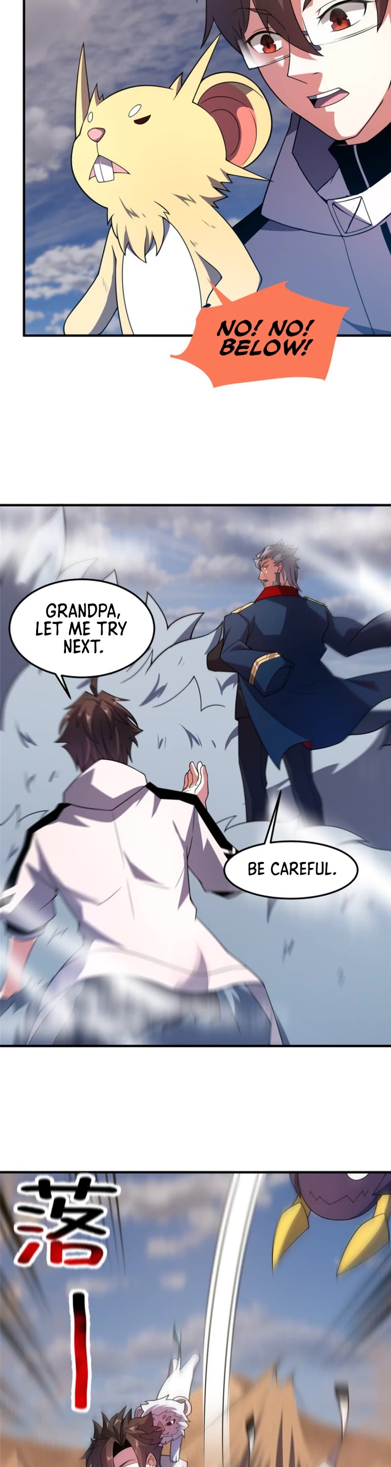 Monster Pet Evolution Chapter 155 page 3 - Chapter 155