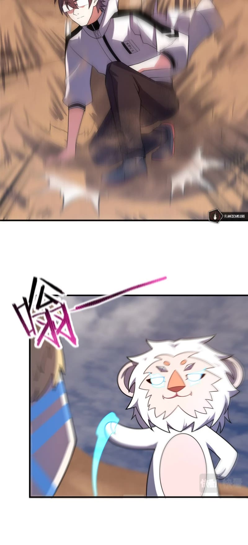 Monster Pet Evolution Chapter 155 page 4 - Chapter 155