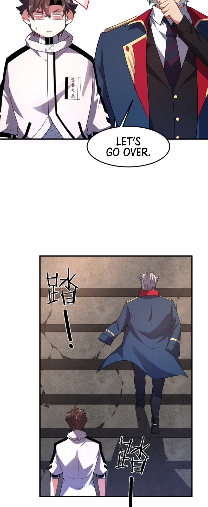 Monster Pet Evolution Chapter 156 page 18 - Chapter 156