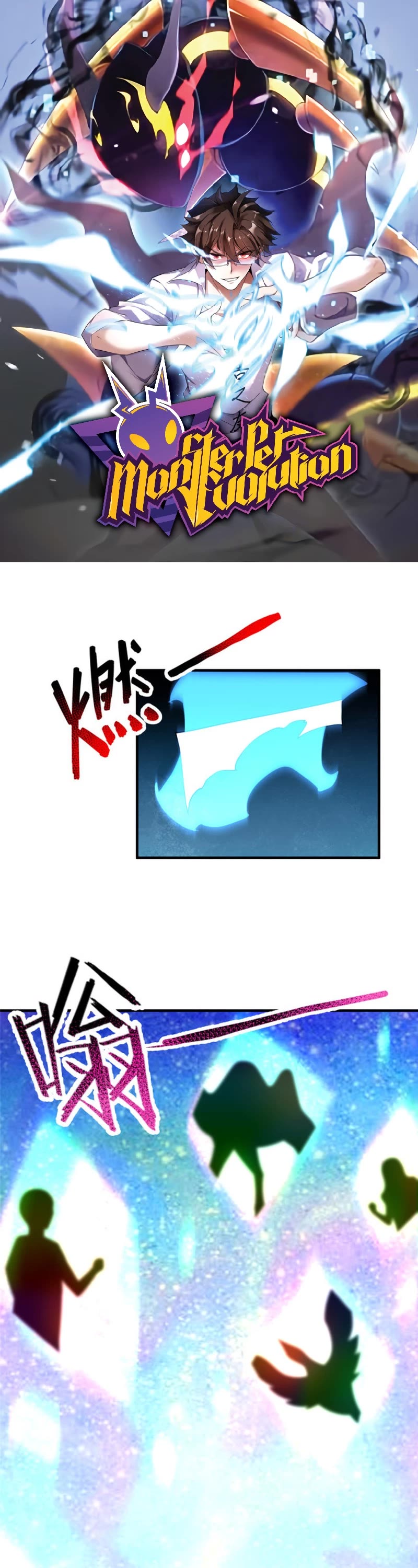 Monster Pet Evolution Chapter 156 page 2 - Chapter 156