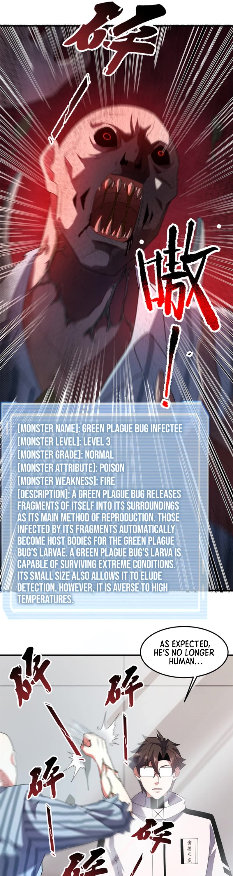 Monster Pet Evolution Chapter 157 page 18 - Chapter 157