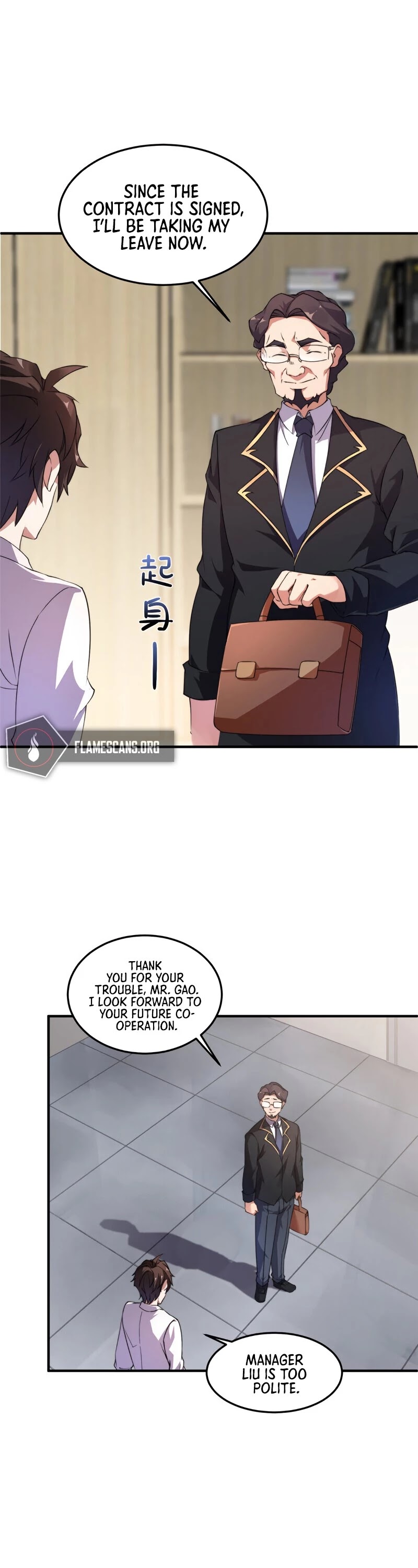 Monster Pet Evolution Chapter 16 page 12 - Chapter 16