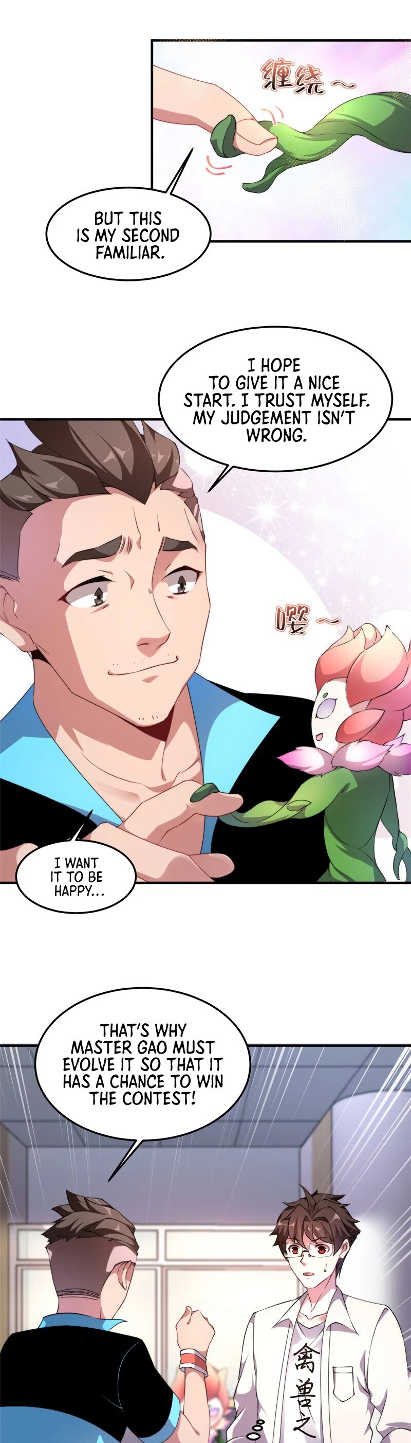 Monster Pet Evolution Chapter 16 page 19 - Chapter 16