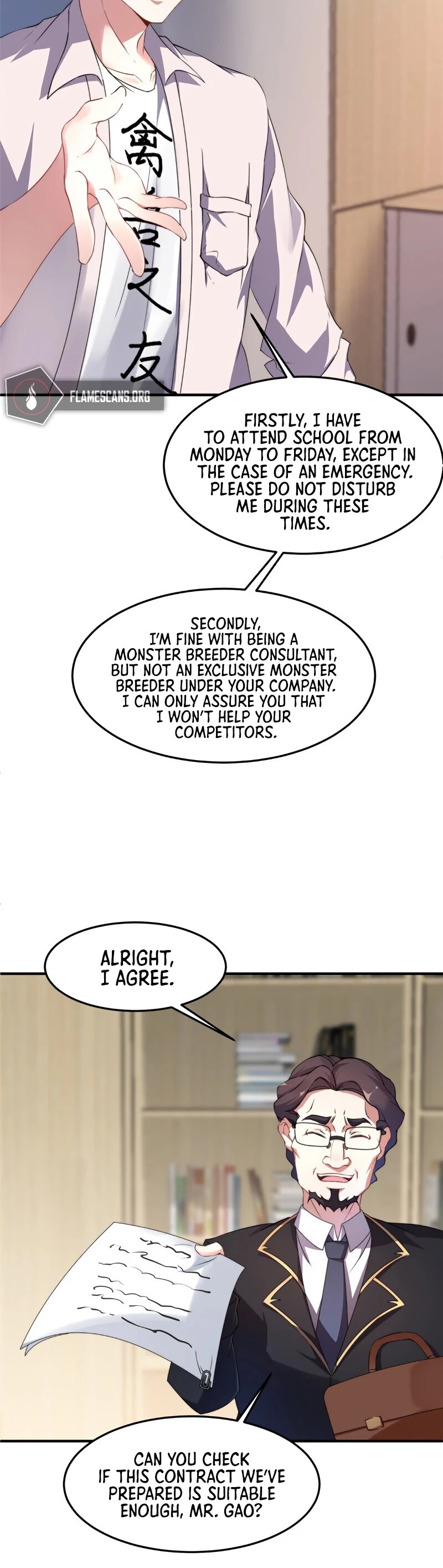 Monster Pet Evolution Chapter 16 page 9 - Chapter 16