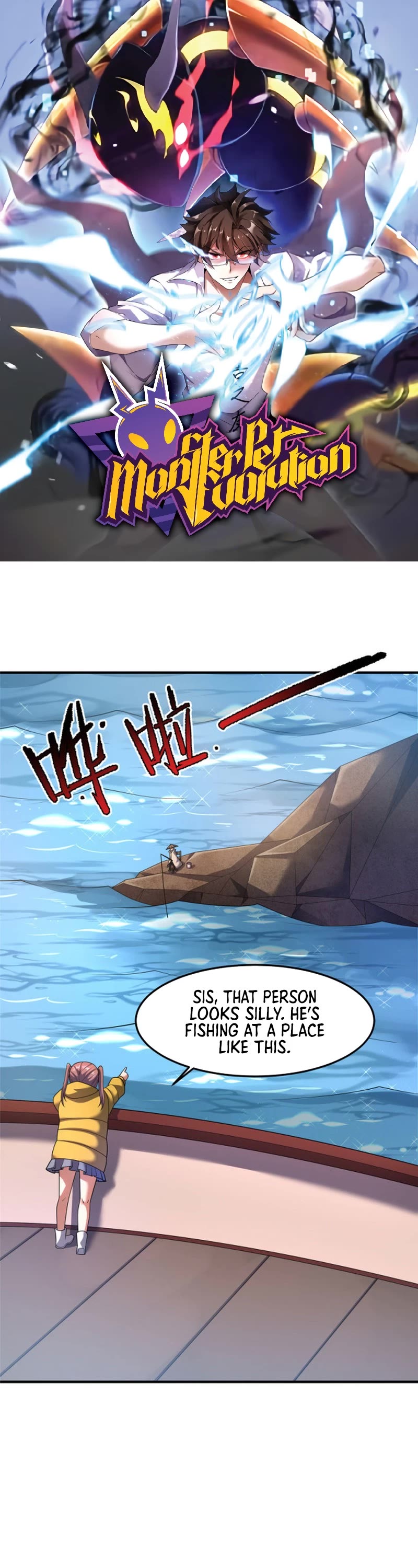 Monster Pet Evolution Chapter 160 page 2 - Chapter 160