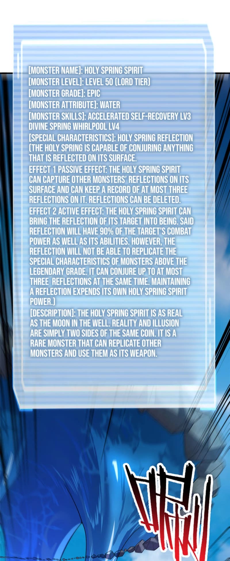 Monster Pet Evolution Chapter 160 page 20 - Chapter 160