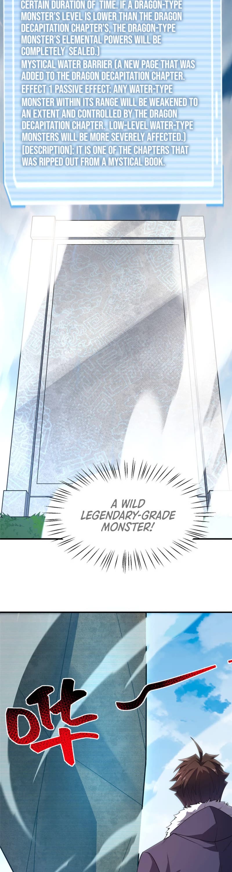 Monster Pet Evolution Chapter 160 page 23 - Chapter 160