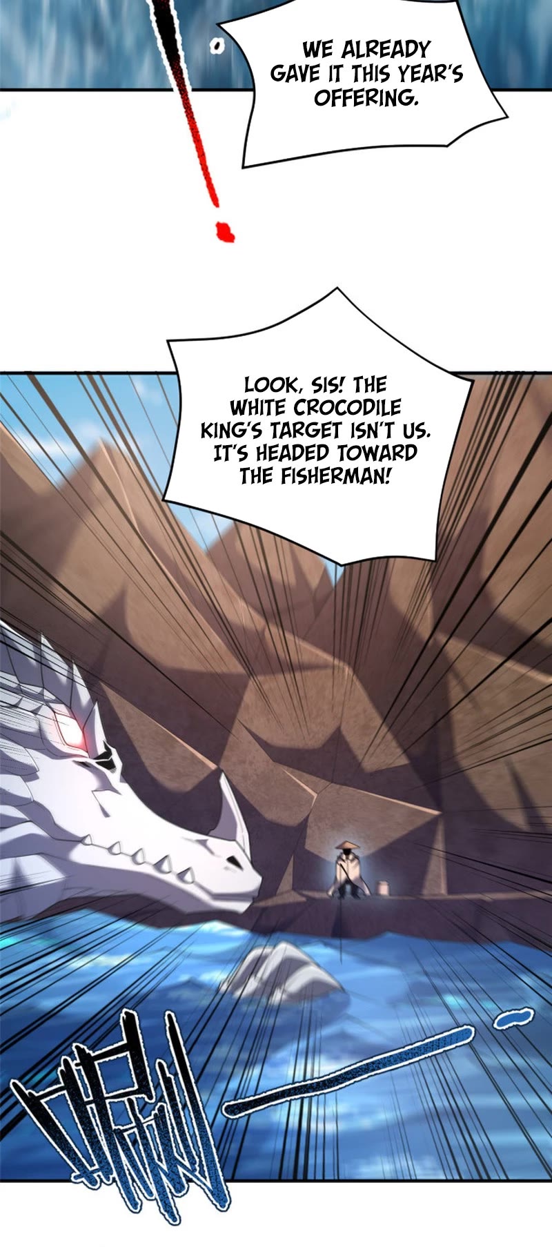 Monster Pet Evolution Chapter 160 page 5 - Chapter 160