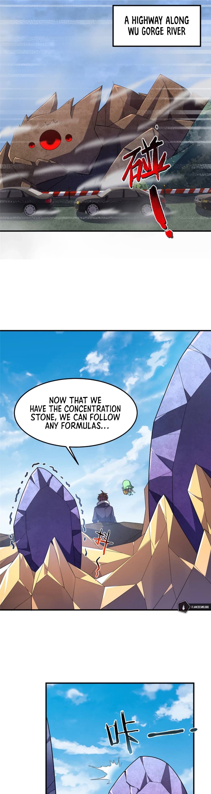 Monster Pet Evolution Chapter 161 page 13 - Chapter 161