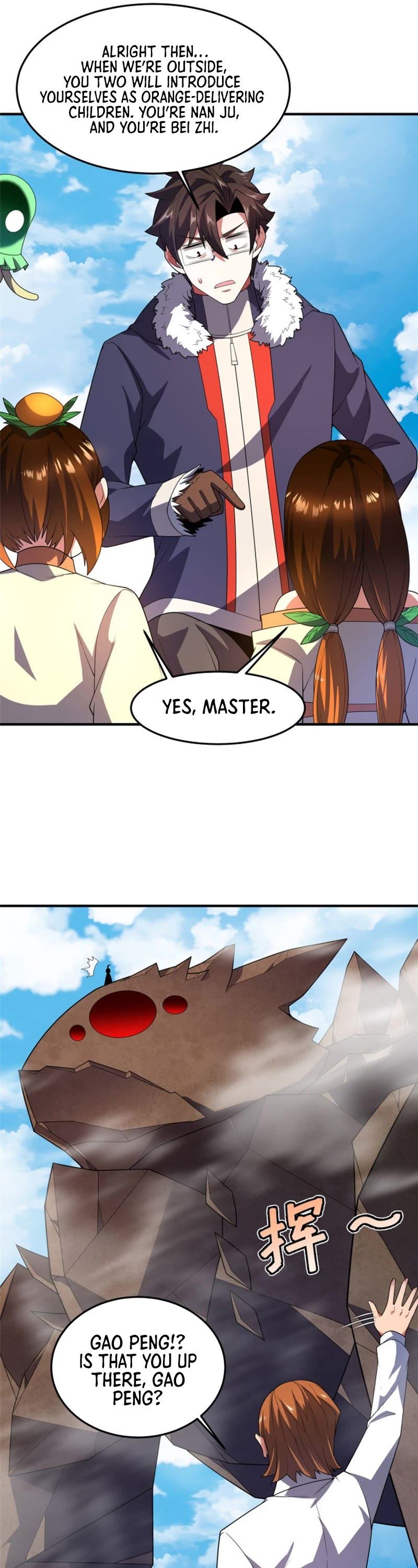 Monster Pet Evolution Chapter 161 page 17 - Chapter 161