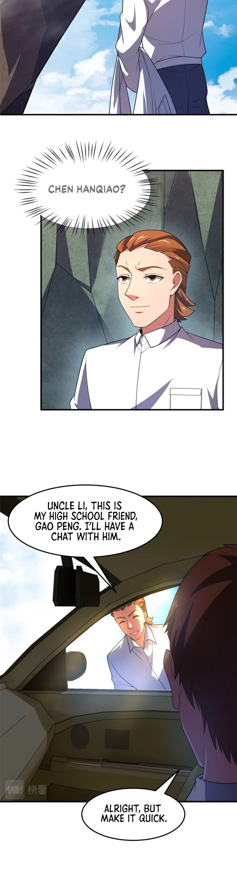Monster Pet Evolution Chapter 161 page 18 - Chapter 161