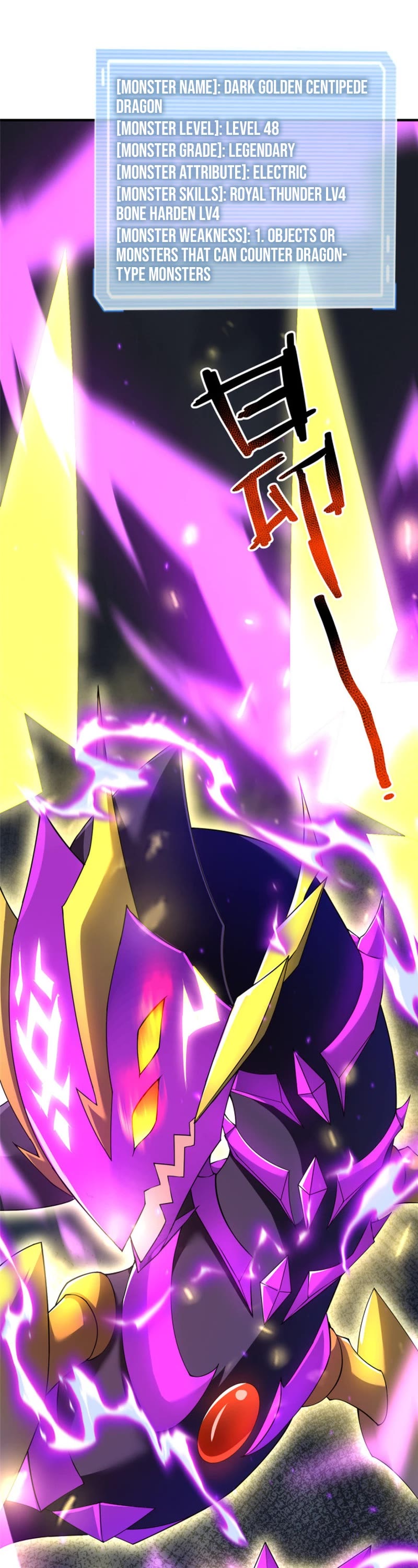 Monster Pet Evolution Chapter 162 page 10 - Chapter 162