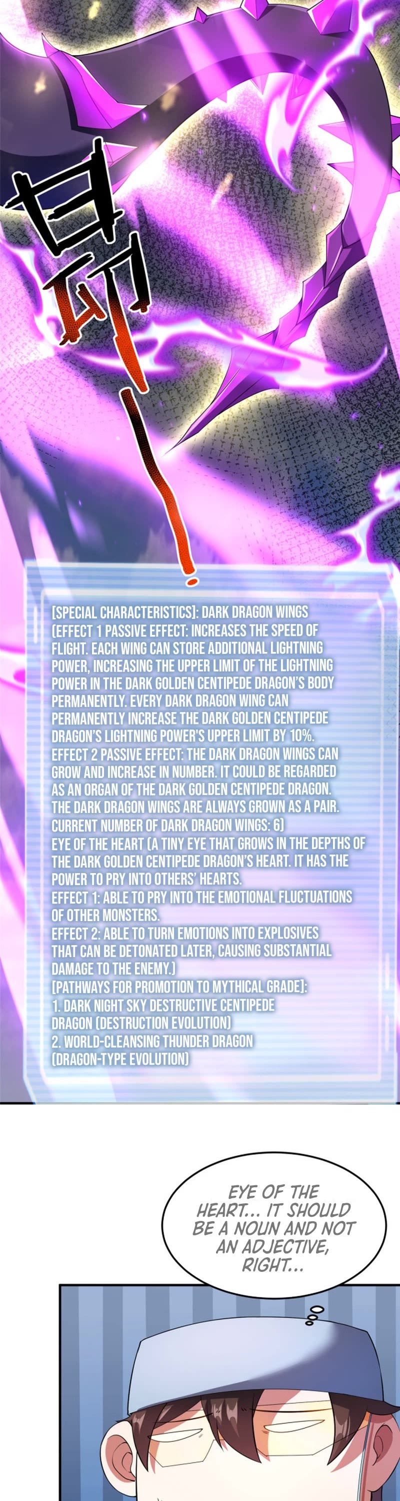 Monster Pet Evolution Chapter 162 page 11 - Chapter 162
