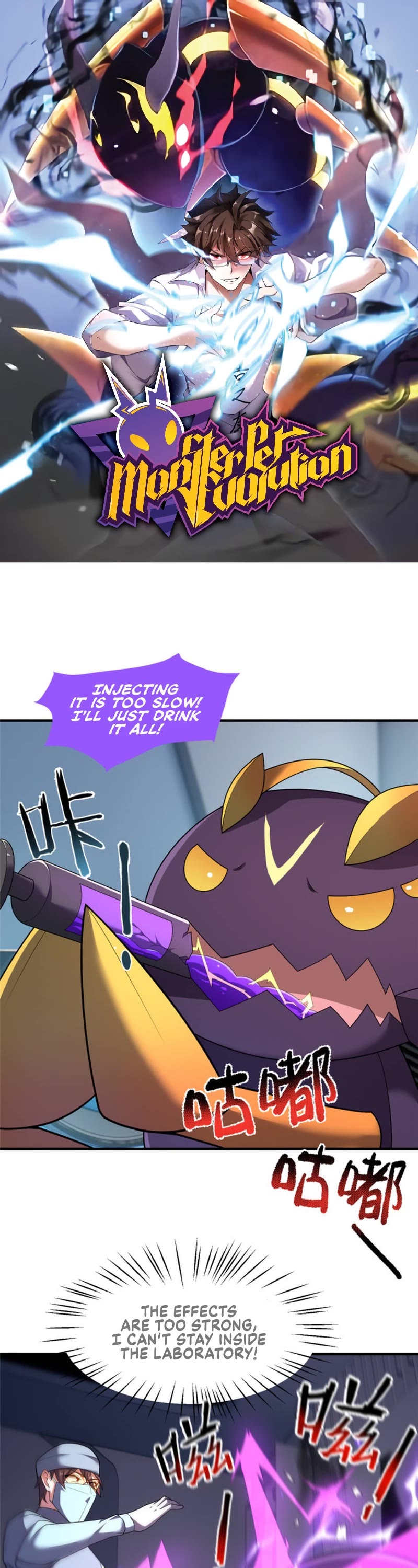 Monster Pet Evolution Chapter 162 page 2 - Chapter 162