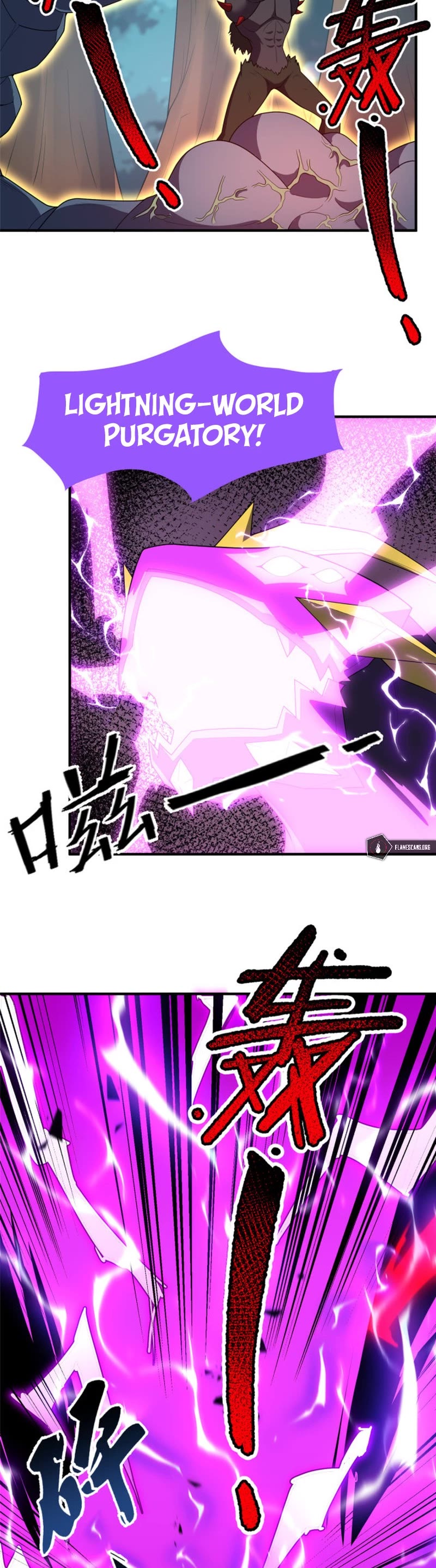Monster Pet Evolution Chapter 162 page 26 - Chapter 162