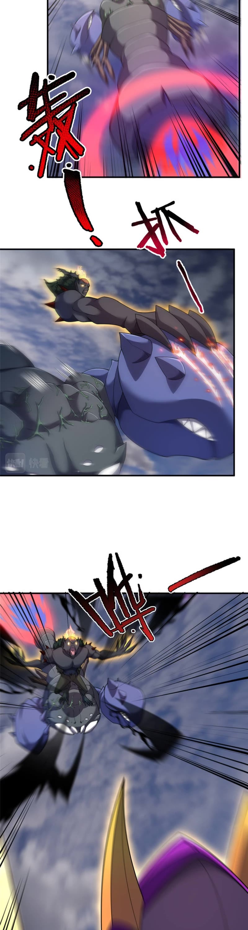 Monster Pet Evolution Chapter 163 page 11 - Chapter 163