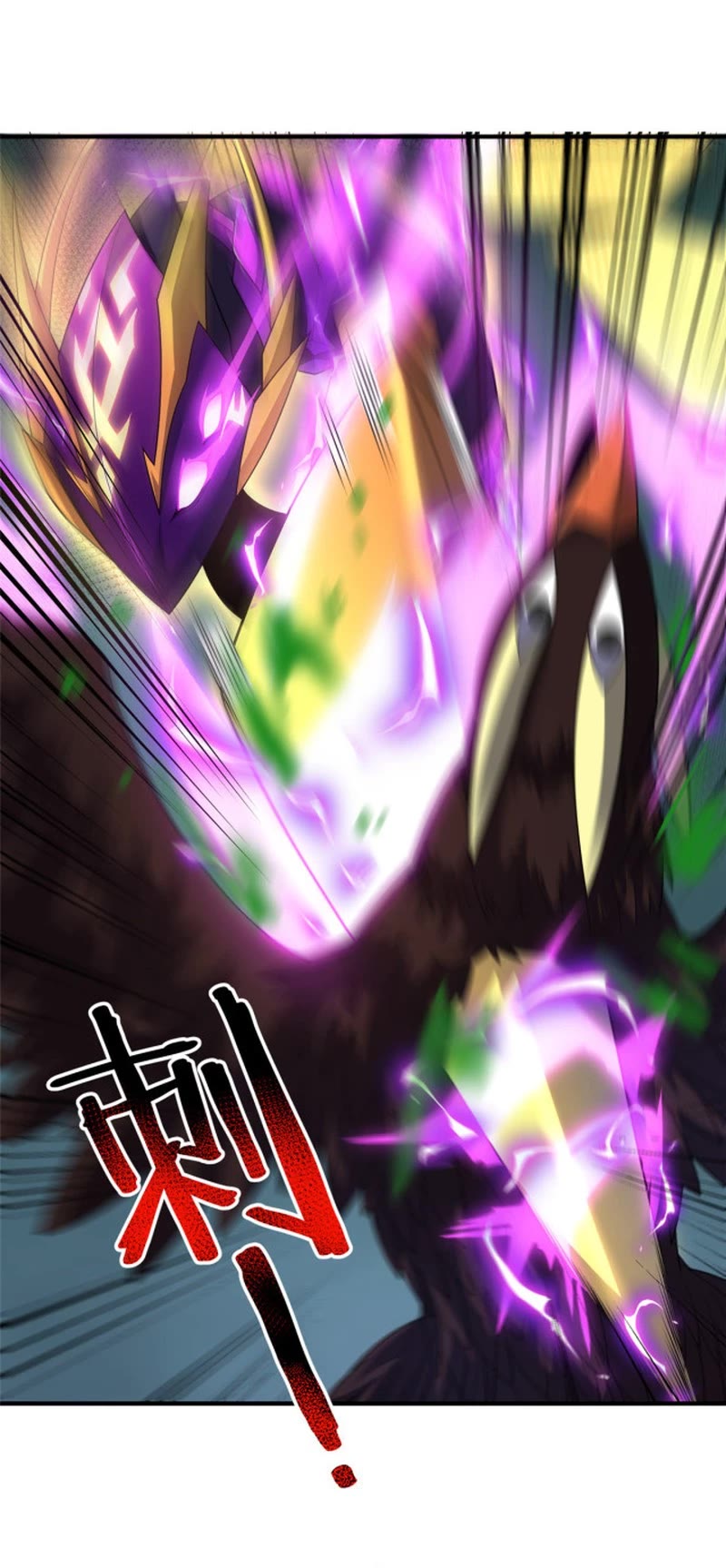 Monster Pet Evolution Chapter 163 page 9 - Chapter 163