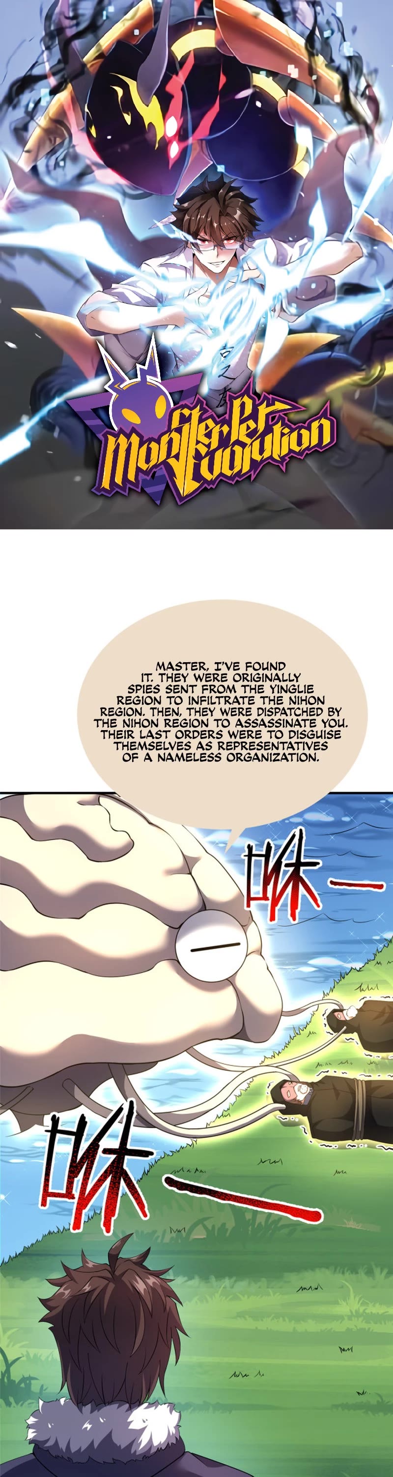 Monster Pet Evolution Chapter 164 page 2 - Chapter 164