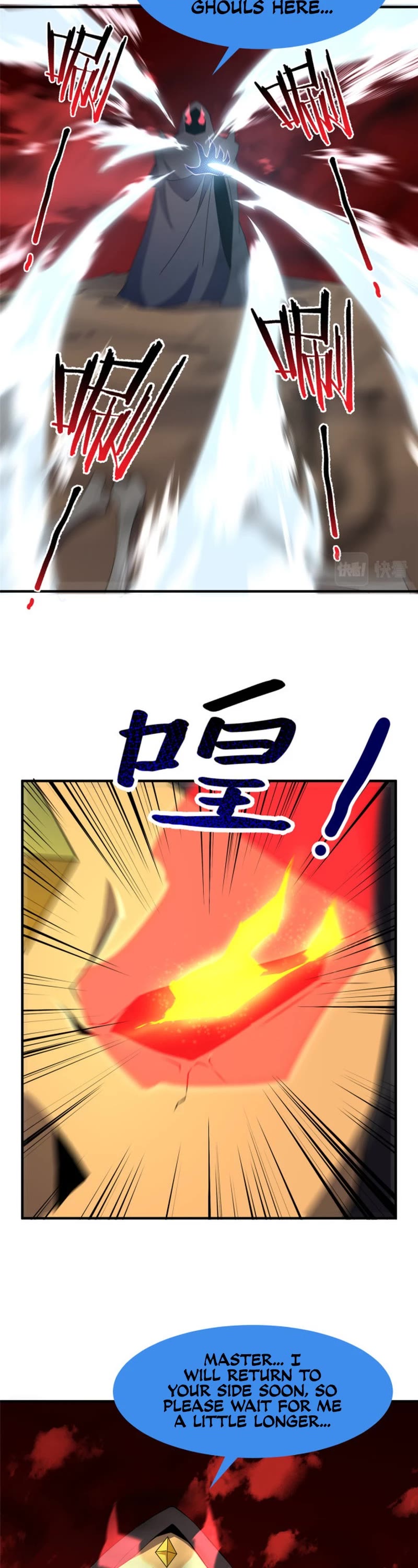 Monster Pet Evolution Chapter 164 page 7 - Chapter 164