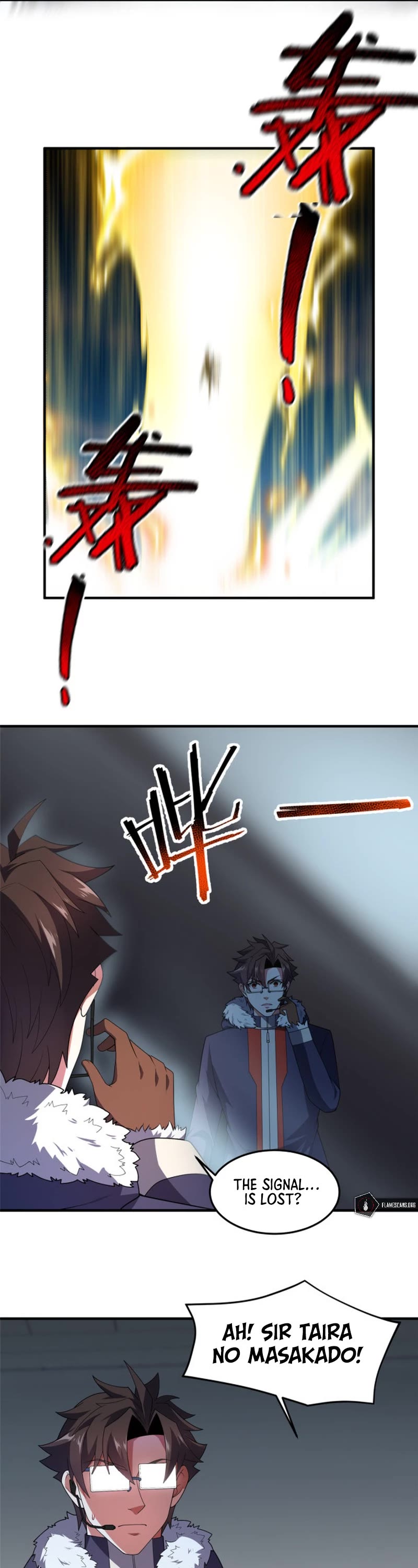 Monster Pet Evolution Chapter 165 page 24 - Chapter 165