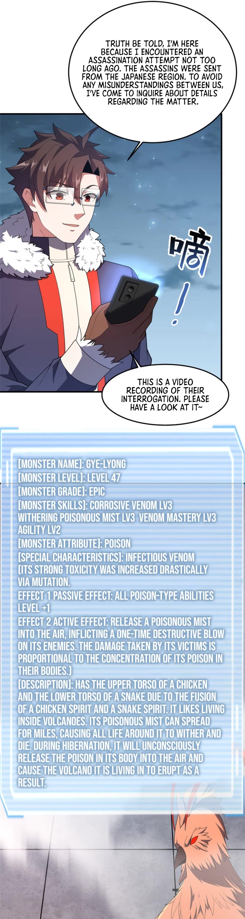Monster Pet Evolution Chapter 165 page 5 - Chapter 165