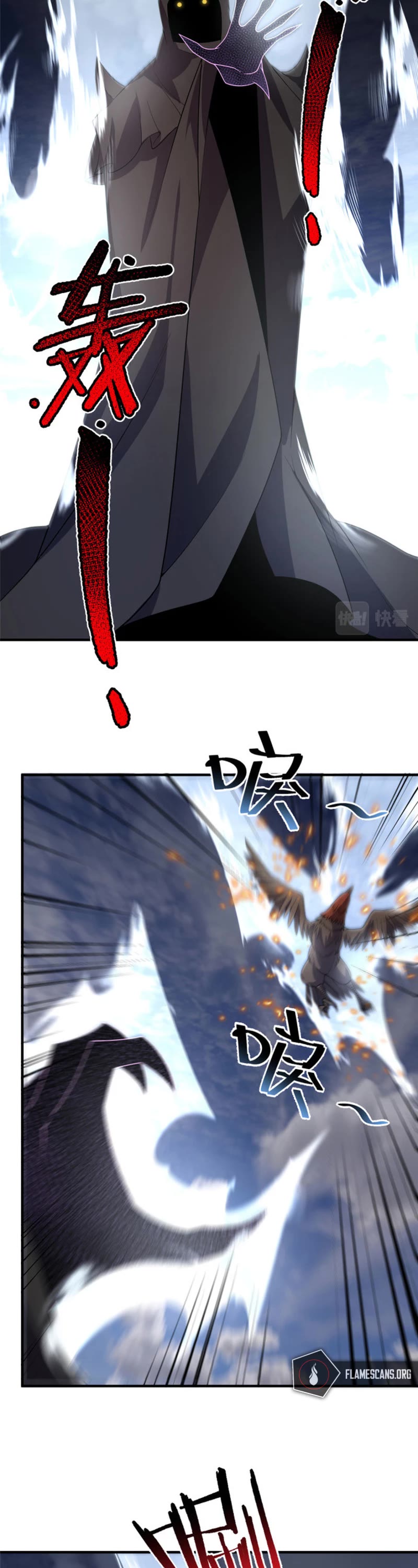 Monster Pet Evolution Chapter 166 page 21 - Chapter 166