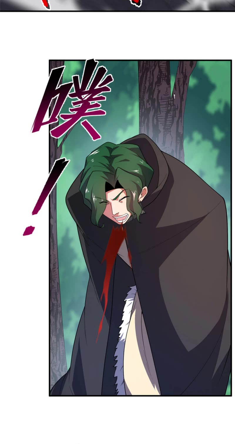Monster Pet Evolution Chapter 166 page 23 - Chapter 166