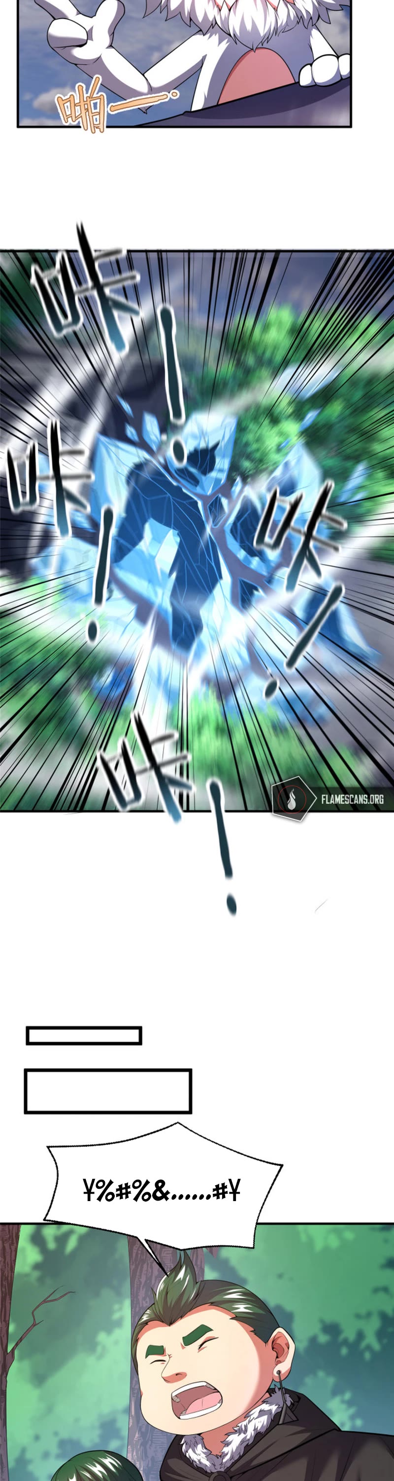 Monster Pet Evolution Chapter 167 page 7 - Chapter 167