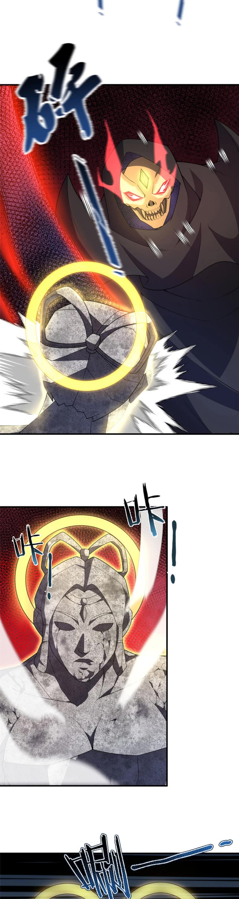 Monster Pet Evolution Chapter 168 page 17 - Chapter 168