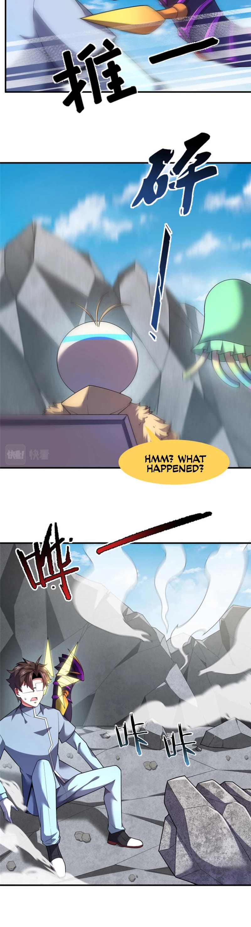 Monster Pet Evolution Chapter 168 page 4 - Chapter 168