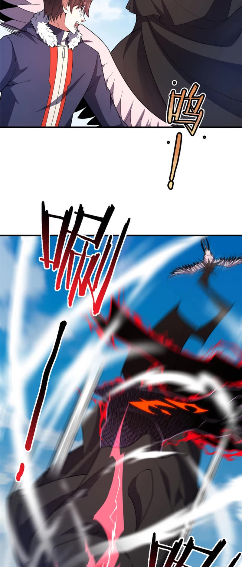 Monster Pet Evolution Chapter 169 page 18 - Chapter 169