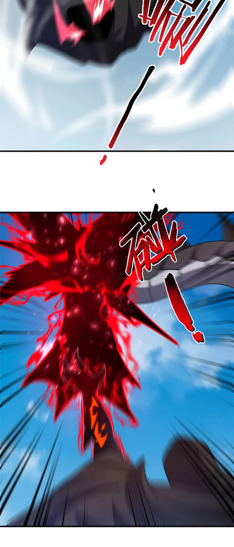 Monster Pet Evolution Chapter 169 page 19 - Chapter 169