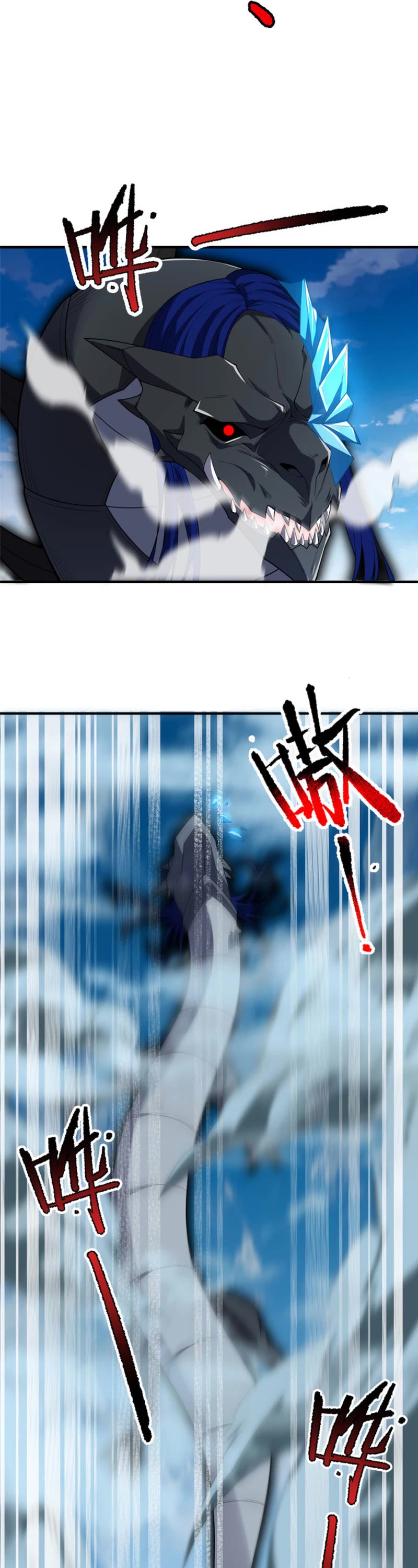 Monster Pet Evolution Chapter 169 page 24 - Chapter 169