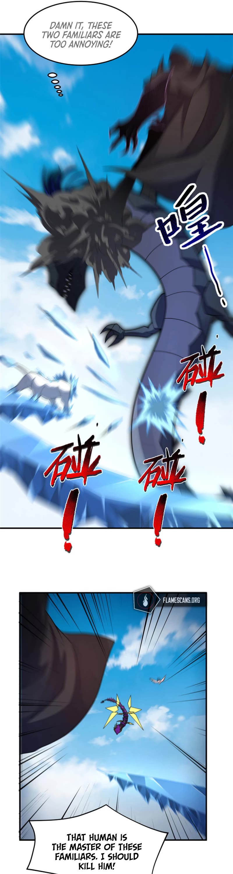 Monster Pet Evolution Chapter 169 page 28 - Chapter 169
