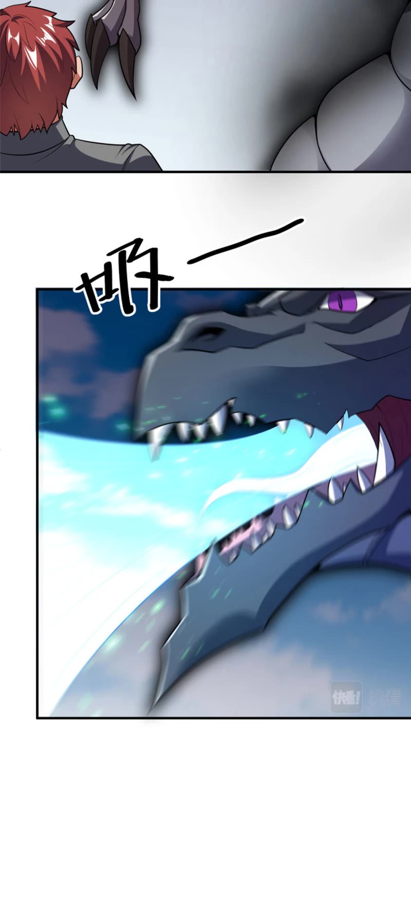 Monster Pet Evolution Chapter 169 page 8 - Chapter 169