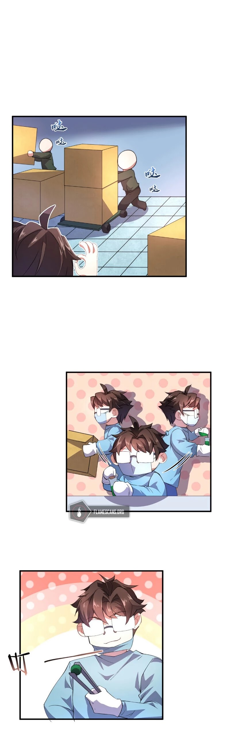 Monster Pet Evolution Chapter 17 page 26 - Chapter 17