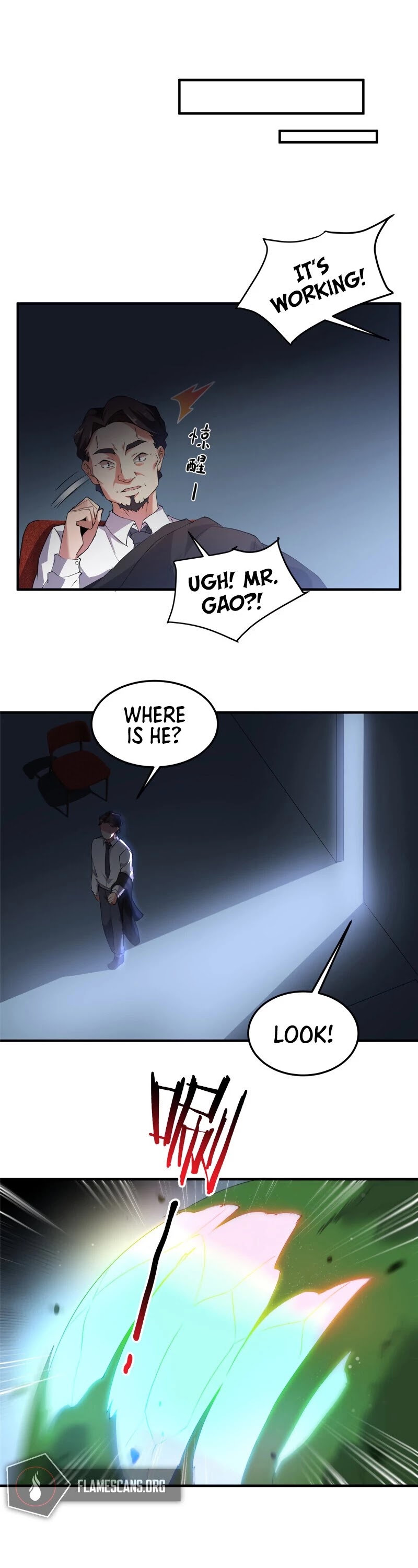 Monster Pet Evolution Chapter 17 page 27 - Chapter 17
