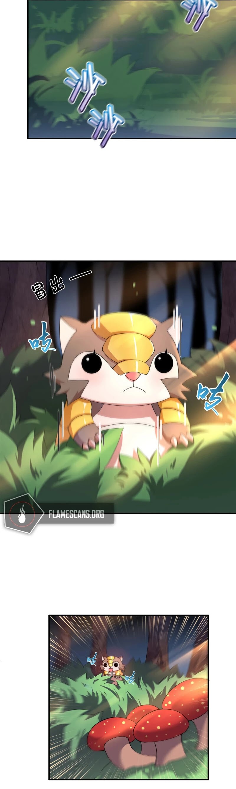 Monster Pet Evolution Chapter 17 page 4 - Chapter 17