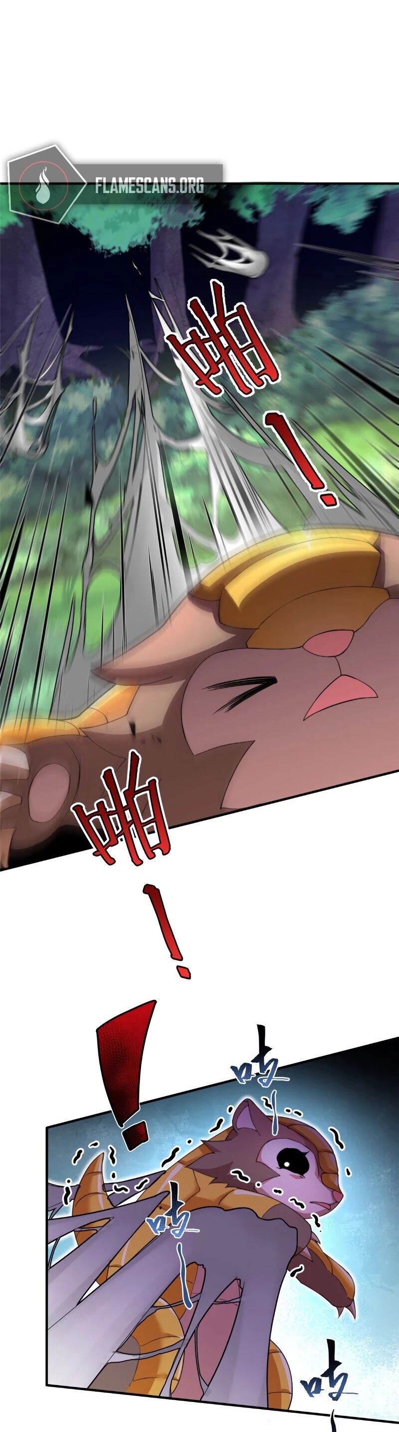 Monster Pet Evolution Chapter 17 page 5 - Chapter 17