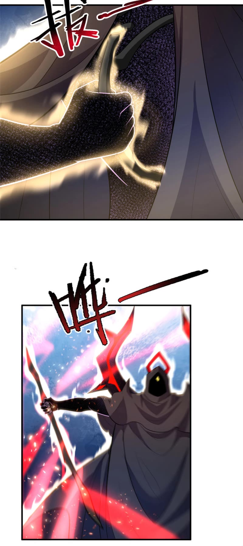 Monster Pet Evolution Chapter 170 page 12 - Chapter 170