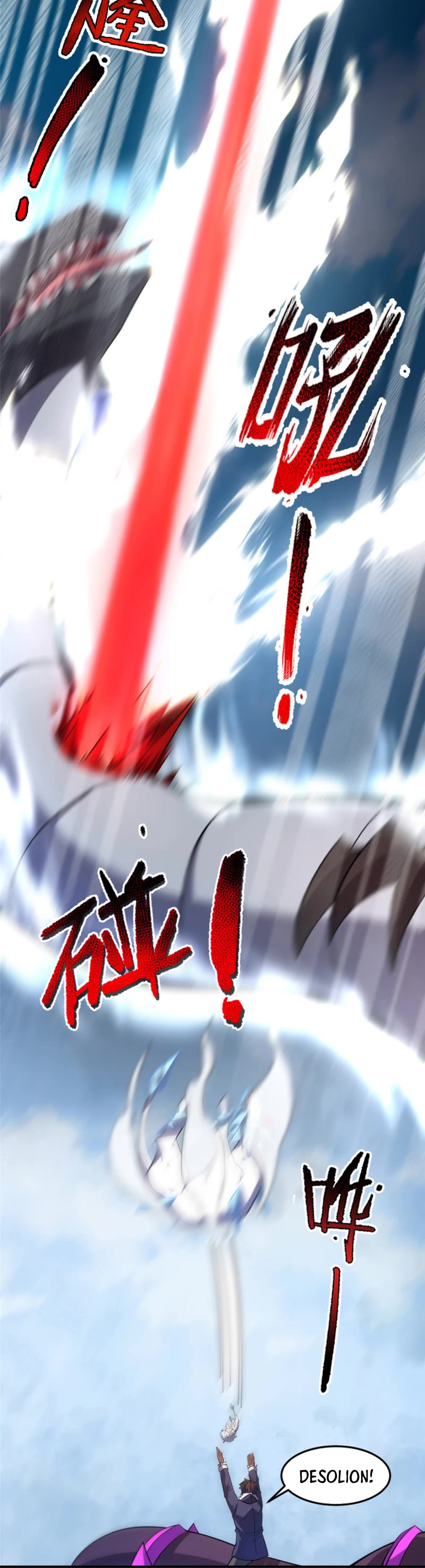 Monster Pet Evolution Chapter 170 page 14 - Chapter 170